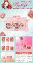 imgi_2_KC248872_12.webp
