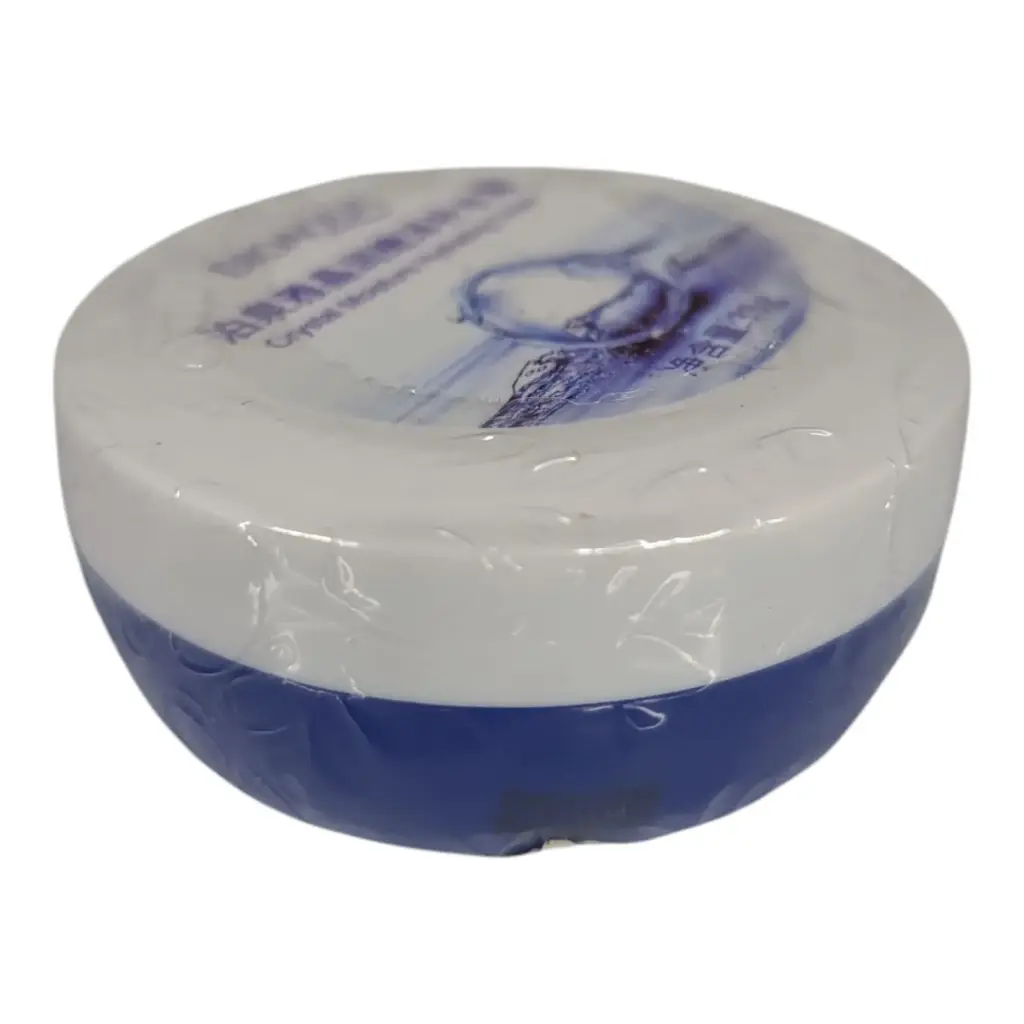 Crema Facial Hidratante BioAqua Ref BQY57690