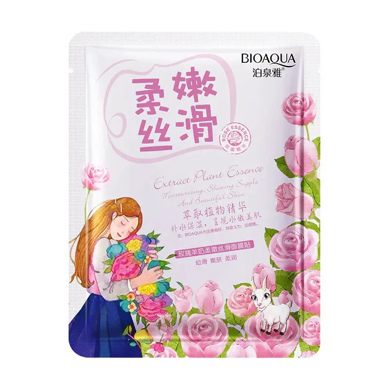 Mascarilla Facial Rosas BioAqua Ref BQY52411