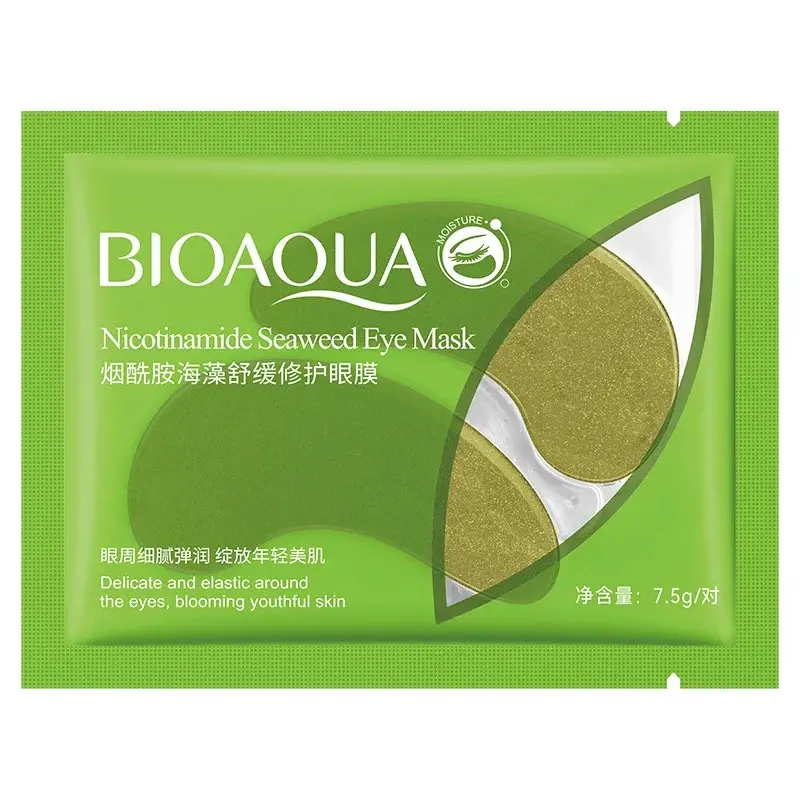 Mascarilla Colageno Para Ojos BioAqua Ref BQY96339