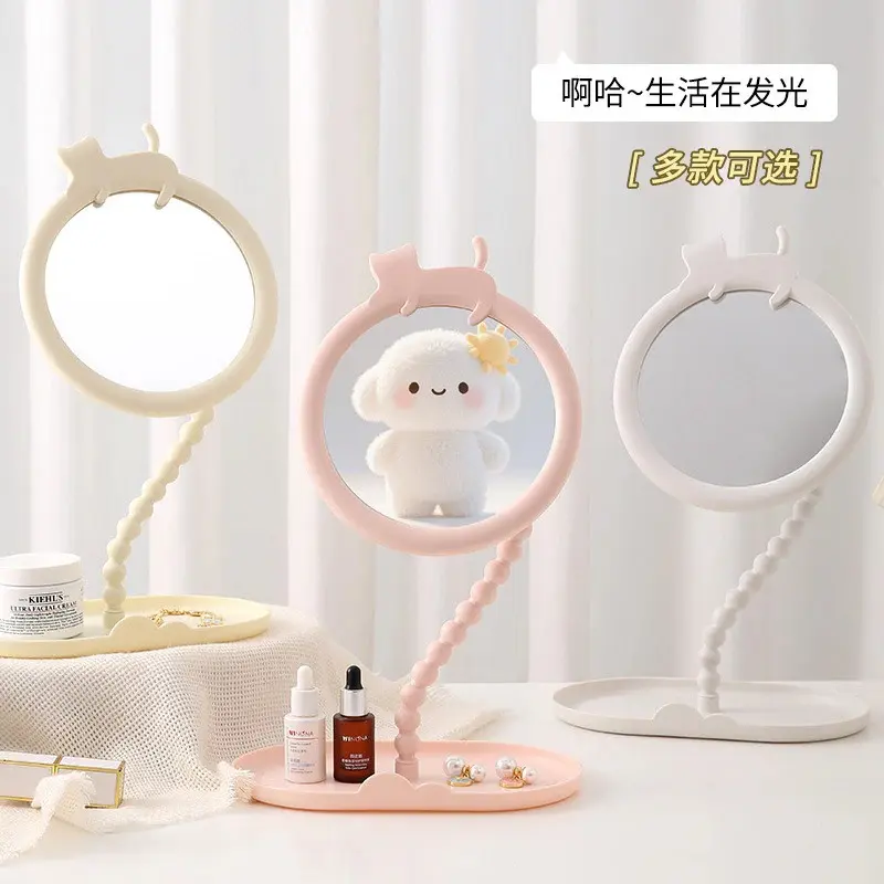 Espejo De Mesa Ref 2505060034