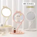 Espejo De Mesa Ref 2505060034