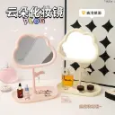 Espejo De Mesa Ref 2407060116