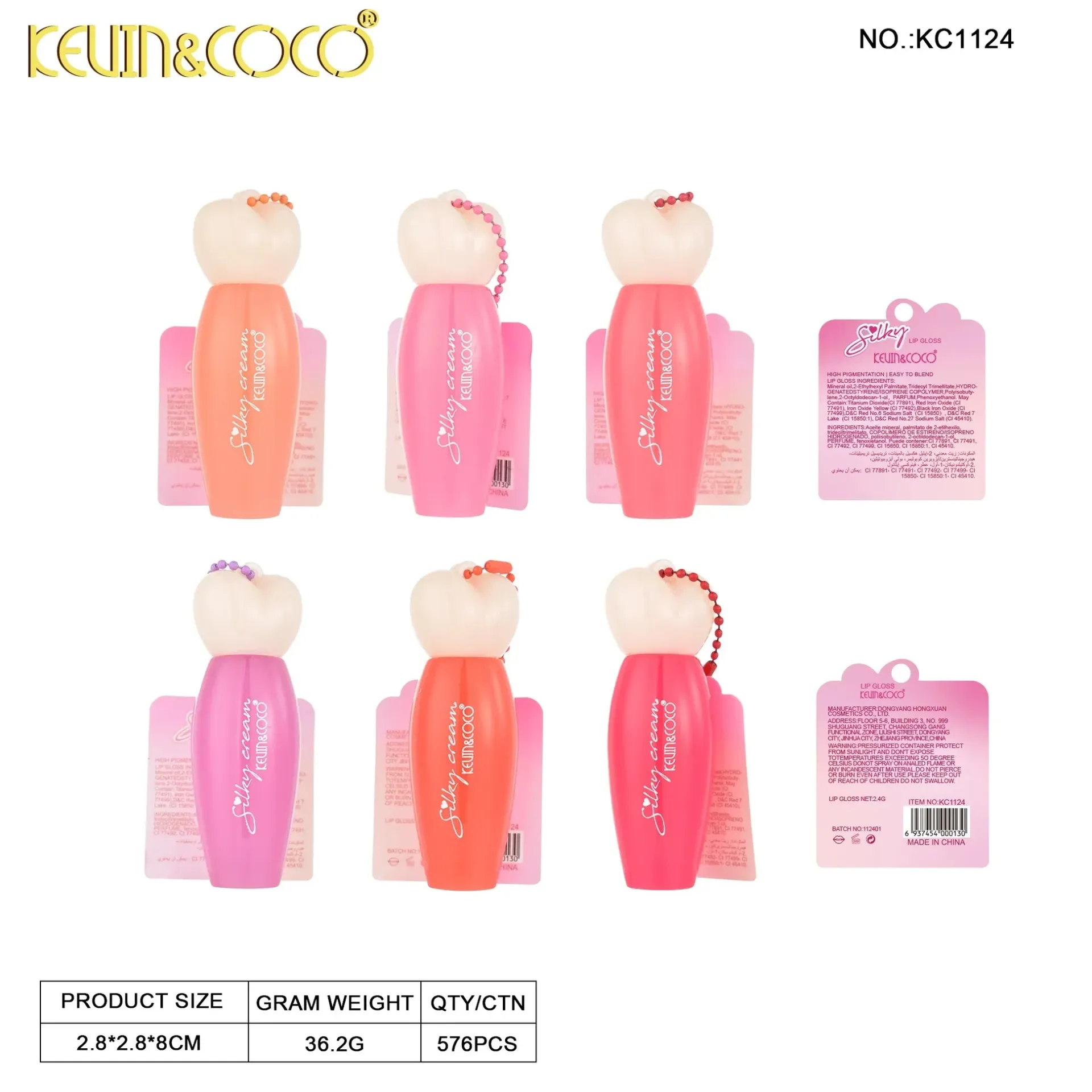 Brillo Kevin&coco Ref KC1124