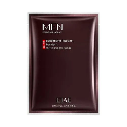 Mascarilla Facial Hombre Ref FZ10360