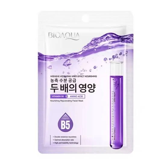 Mascarilla Facial BioAqua Ref BQY33758