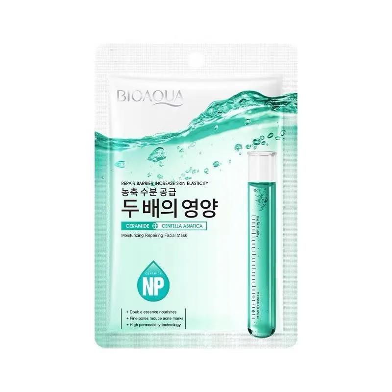 Mascarilla Facial BioAqua Ref BQY33734